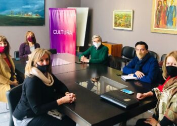 REUNION ENTRE LA SECRETARIA DE EXTENSION DE LA UNSL Y EL PROGRAMA DE CULTURA DE SAN LUIS
