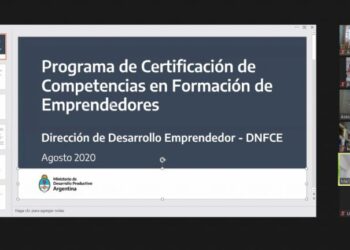 PRESIDIDA POR AGUSTINA RODRÍGUEZ SAÁ, SESIONÓ LA COMISIÓN DE VINCULACIÓN TECNOLÓGICA DEL CIN