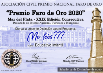 OTRO PREMIO PARA LA ULP: ¿ME LEÉS? FUE DISTINGUIDO EN MAR DEL PLATA