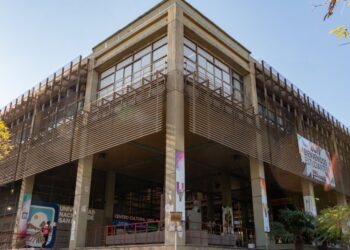 LA UNSL CONTARÁ POR PRIMERA VEZ CON DIPLOMATURAS DE EXTENSIÓN