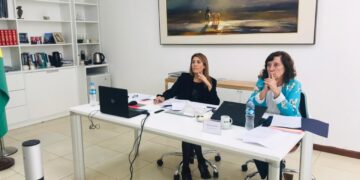 SE REALIZÓ LA PRIMERA SESIÓN ORDINARIA DEL AÑO DEL CONSEJO SUPERIOR