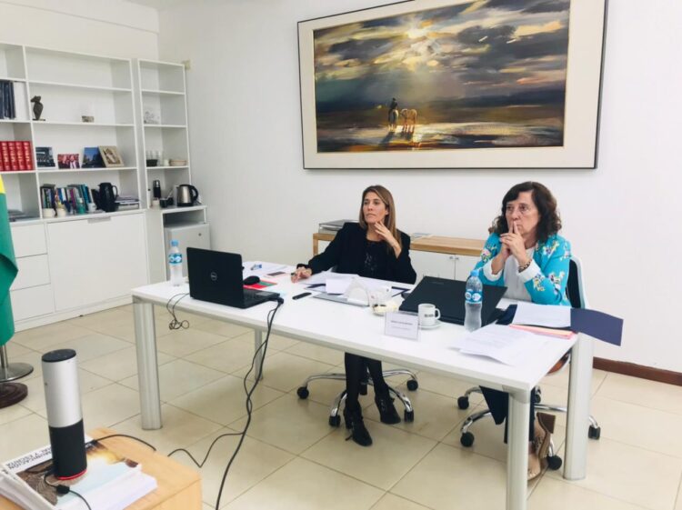 SE REALIZÓ LA PRIMERA SESIÓN ORDINARIA DEL AÑO DEL CONSEJO SUPERIOR