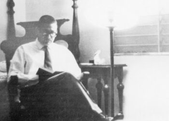 27ª EDICIÓN DEL PREMIO «MAURICIO AMÍLCAR LÓPEZ»