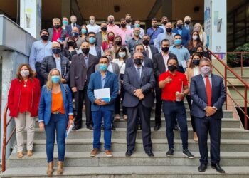 SE LANZÓ ESTE JUEVES EL PROGRAMA UNIVERSIDAD Y MUNICIPIOS DE LA UNIVERSIDAD NACIONAL DE SAN LUIS