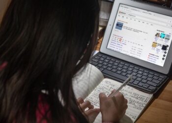 LA UNLC AVANZA CON EL PLAN DE VIRTUALIZACIÓN DE LA EDUCACIÓN SUPERIOR (VES)