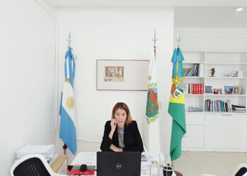 SESIÓN ORDINARIA DEL CONSEJO SUPERIOR DE LA UNLC