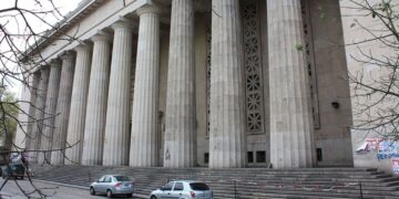 ¿CUÁNTAS UNIVERSIDADES PÚBLICAS Y GRATUITAS HAY EN ARGENTINA?