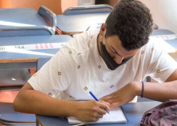 UNSL: PREINSCRIPCIONES ABIERTAS A CARRERAS CORTAS 2021 DEL SEGUNDO SEMESTRE