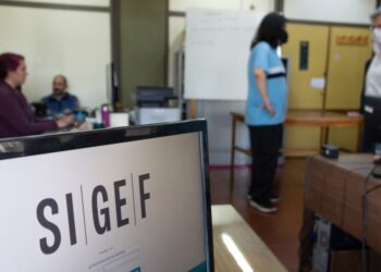 LA UNSL DESARROLLA E IMPLEMENTA UN NUEVO SISTEMA DE GESTIÓN DE FONDOS