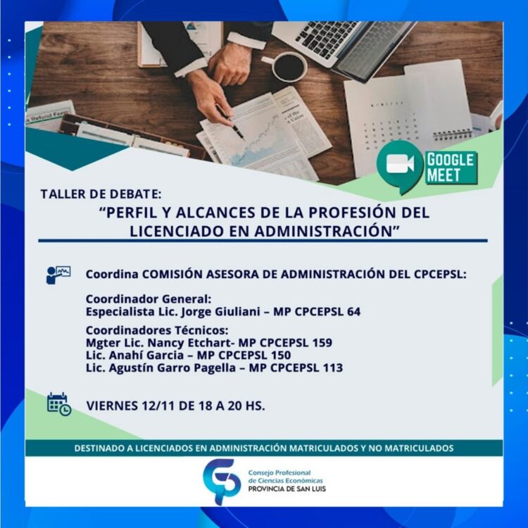 ¿SOS LIC. EN ADMINISTRACIÓN?