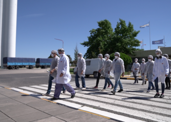 UPRO: ALUMNOS DE ROBOTICA DE UPRO VISITARON LA PLANTA DE BAGLEY