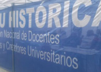 MALESTAR ENTRE DOCENTES UNIVERSITARIOS POR EL BONO DE FIN DE AÑO PARA ESTATALES