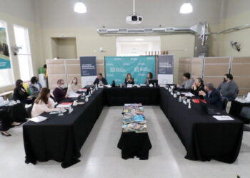 UNLC: CREACIÓN DEL INSTITUTO DE ESTUDIOS INTERDISCIPLINARIOS PARA EL DESARROLLO SOSTENIBLE