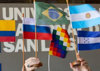 UNSL: INSCRIBEN PARA MOVILIDAD DE ESTUDIANTES DE GRADO Y PREGRADO