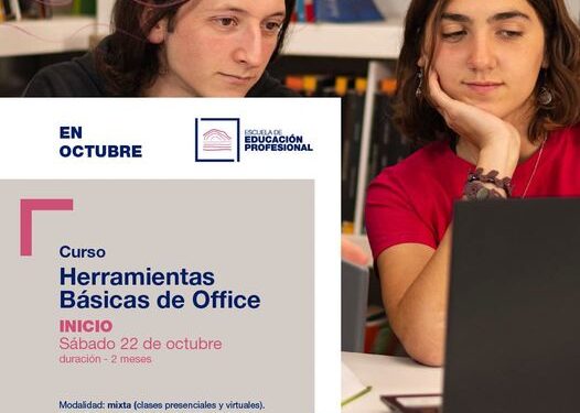 UNIVERSIDAD NACIONAL DE COMECHINGONES: HERRAMIENTAS BÁSICAS DE OFFICE DE LA ESCUELA DE EDUCACIÓN PROFESIONAL