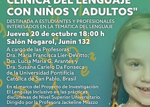 UNVIME: CONFERENCIA DIAGNÓSTICO EN LA CLÍNICA DEL LENGUAJE CON NIÑOS Y ADULTOS