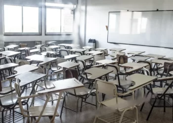 ESTE JUEVES Y VIERNES HABRÁ PARO DOCENTE UNIVERSITARIO EN SAN LUIS