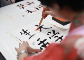 UNSL: VUELVEN LAS CLASES DE IDIOMA JAPONÉS