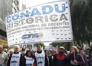 CONADU HISTÓRICA CONTINÚA EL PLAN DE LUCHA CON UNA NUEVA SEMANA DE PARO DESDE EL 17 DE ABRIL