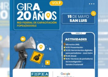 FOPEA RECONOCERÁ A LA UNSL POR SUS 50 AÑOS