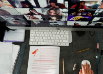 UNC: REALIZARÁN UN CURSO VIRTUAL INTERNACIONAL PARA LA ADMINISTRACIÓN PÚBLICA