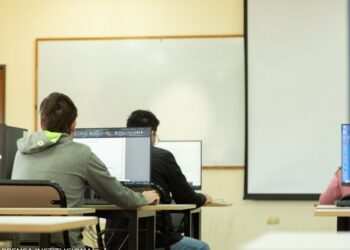 UNSL: INICIA EL DICTADO DE CURSOS GRATUITOS DE INFORMÁTICA