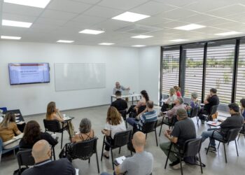 UNLC: JORNADAS DE CAPACITACIÓN SOBRE LO NUEVO DEL SISTEMA UNIVERSITARIO