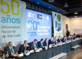 EL CIN RUMBO A LOS 40 AÑOS DE SU CREACIÓN