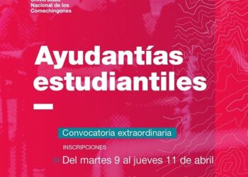 ESTUDIANTES UNLC