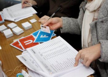 ELECCIONES PARCIALES EN LA UNCUYO: YA SE PUEDEN CONSULTAR LOS PADRONES PROVISORIOS