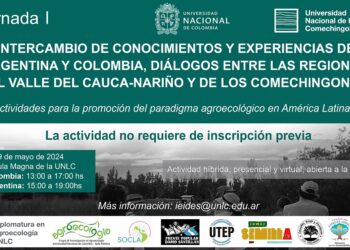 UNLC: JORNADA DE INTERCAMBIO DE CONOCIMIENTOS Y EXPERIENCIAS DE ARGENTINA Y COLOMBIA
