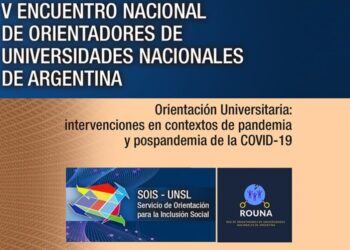 UNSL: SE PUBLICÓ EL LIBRO DIGITAL DEL V ENCUENTRO NACIONAL DE UNIVERSIDADES NACIONALES
