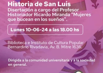LA UNVIME SUSCRIBIRÁ UN CONVENIO MARCO CON LA JUNTA DE HISTORIA DE SAN LUIS