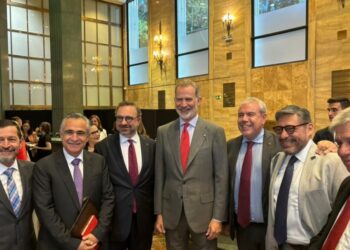 UNSL: MORIÑIGO PARTICIPÓ DEL PLENARIO DEL CONSEJO UNIVERSITARIO IBEROAMERICANO EN ESPAÑA