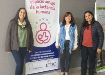 IFDC-SL: INAUGURACION EL ESPACIO AMIGO DE LA LACTANCIA HUMANA.