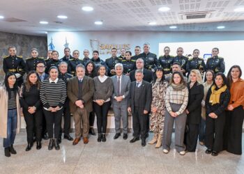 LA UNSL DICTARÁ LA LICENCIATURA EN SEGURIDAD PÚBLICA