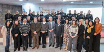 LA UNSL DICTARÁ LA LICENCIATURA EN SEGURIDAD PÚBLICA