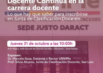 UNVIME: DISERTARÁN SOBRE LA IMPORTANCIA DE LA FORMACIÓN DOCENTE CONTINUA EN LA CARRERA DOCENTE