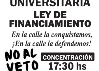 UNVIME: NODOCENTES DISPUSIERON UN PARO GENERAL ESTE MIÉRCOLES 2