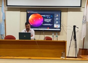 DOCENTE DE LA UNVIME EXPUSO EN CONGRESO NACIONAL DE INGENIERÍA INFORMÁTICA
