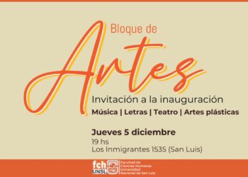 UNSL: INAUGURARÁN AULAS PARA EDUCACIÓN ARTÍSTICA
