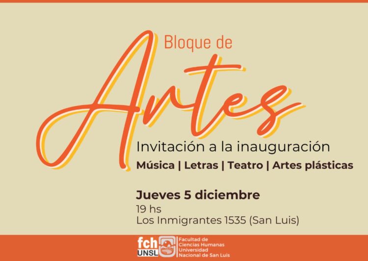 UNSL: INAUGURARÁN AULAS PARA EDUCACIÓN ARTÍSTICA