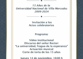 LA UNVIME SE APRESTA A CONMEMORAR EL 15º ANIVERSARIO DE SU CREACIÓN