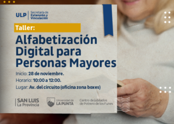 ULP: ALUMNOS DE SALUD REALIZARÁN PRÁCTICAS EN EL HOSPITAL MUNICIPAL DE SAMPACHO