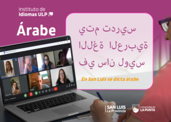 ULP: ÁRABE UN IDIOMA QUE PISA FIRME EN SAN LUIS