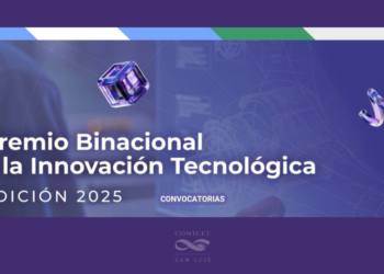 PREMIO BINACIONAL A LA INNOVACIÓN TECNOLÓGICA