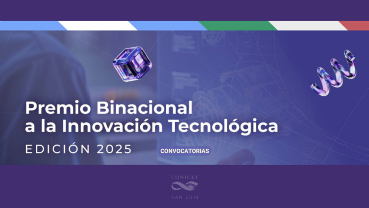 PREMIO BINACIONAL A LA INNOVACIÓN TECNOLÓGICA