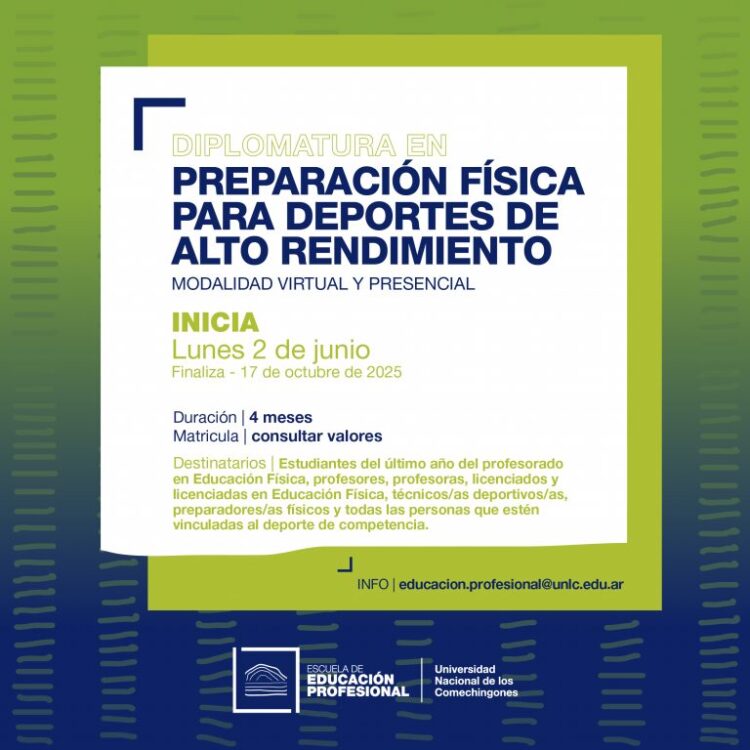 LA UNLC DICTARÁ UNA DIPLOMATURA EN PREPARACIÓN FÍSICA PARA DEPORTES DE ALTO RENDIMIENTO