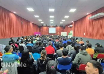 CON MÁS DE 200 ALUMNOS, INICIARON LAS ACTIVIDADES DEL CICLO COMPLEMENTARIO DE LA LICENCIATURA EN ACTIVIDAD FÍSICA, EN SAN LUIS