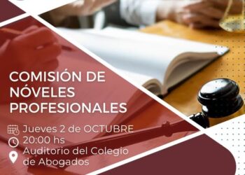 CAPSL: ¡REUNIÓN COMISIÓN DE NÓVELES PROFESIONALES!